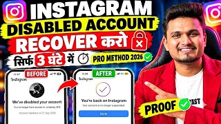 Instagram Account Disabled How To Get Back🤩 | Instagram Disabled Account Recovery | New Process 2026