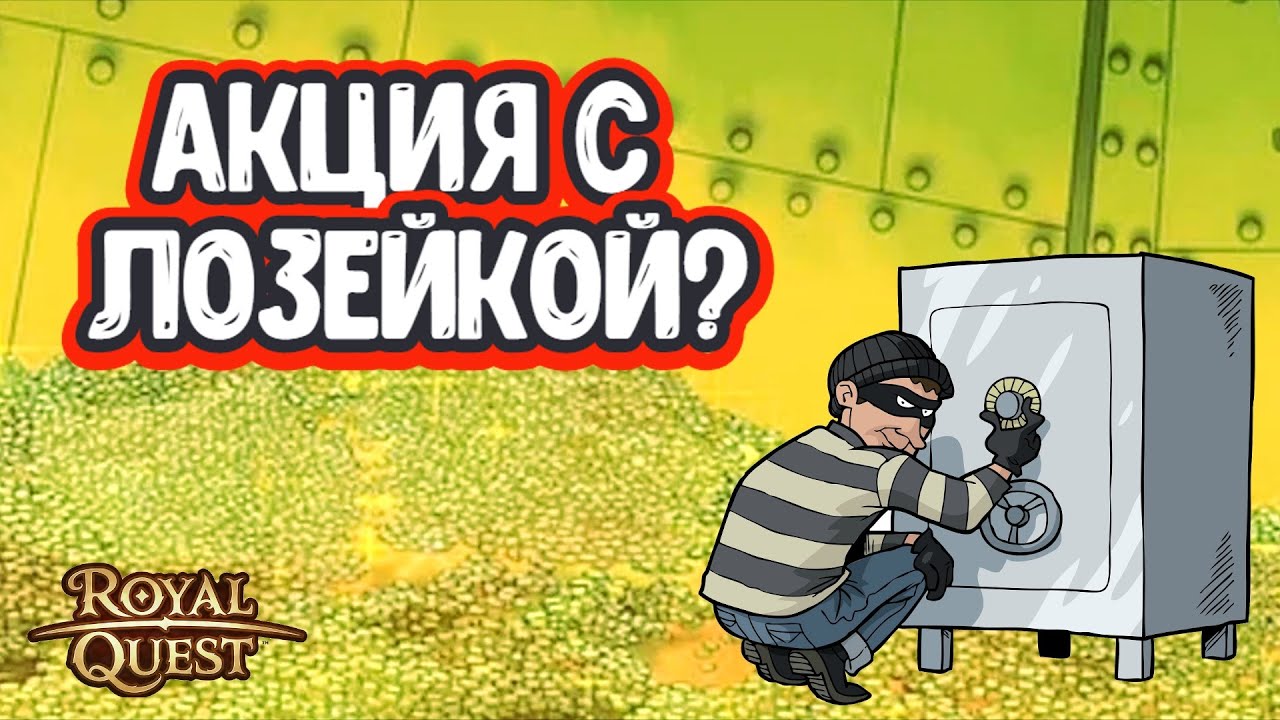 Твинки кинь мне крест