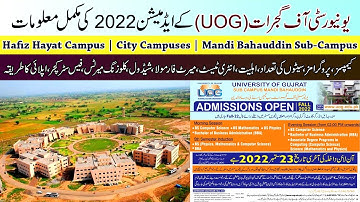University of Gujrat (UOG) Admissions 2022 :: Complete Detail about How to Get Admission in UOG ::