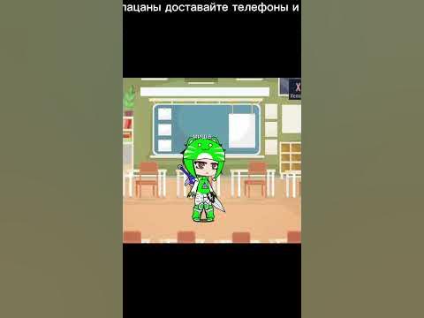 если бы я был учителем - YouTube