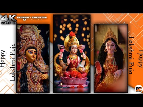 Happy Lakshmi Puja Status🥰lakshmi puja special 4k full screen status | Indrajit Creation #shorts