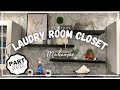 Laundry Room Closet  Makeover : Laundry Room  part 1:  Laundry Room Makeover
