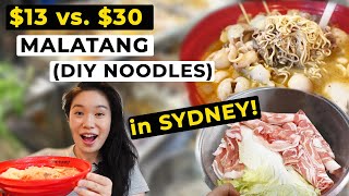 $13 Noodles vs. $30 Noodles  MALATANG Hot Pot in SYDNEY! 悉尼美食  麻辣烫!