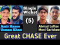 Amir haaooumer khan vs moni garishawahmad lefteematch 5cricket cricketlover bestmatch