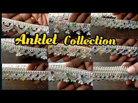 Silver Anklet Collection With Price | Kalyana Kolusu | Payal