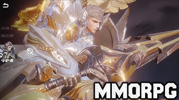 Open World Pake Unreal Engine 4? |  Sky Gate [CN] Android