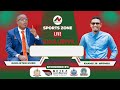 рџ ґLIVE MURO CANTE KIBOKO YA BALLA CONTE USAJILI WA SIMBA NA YANGA BADO NI рџ ґLIVE MURO CANTE KIBOKO YA BALLA CONTE USAJILI WA SIMBA NA YANGA BADO NI