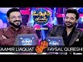 Faysal Qureshi | Eid Day 2 | Jeeeway Pakistan with Dr. Aamir Liaquat | Game Show | ET1 | Express TV