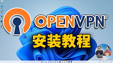 Qual è il miglior VPN?