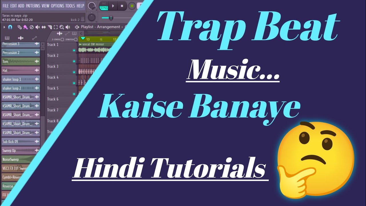 How to Make Trap Music (Trap Beat Complete Guide)