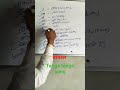 #viral#youtubeshorts#shorts#tenge#lenge#khesari#trending#bhojpuri#upsc#ssc#reels#chemistry#youtub