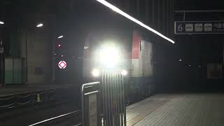서울행 남도해양관광열차 S-train #2522 수원역 진입
