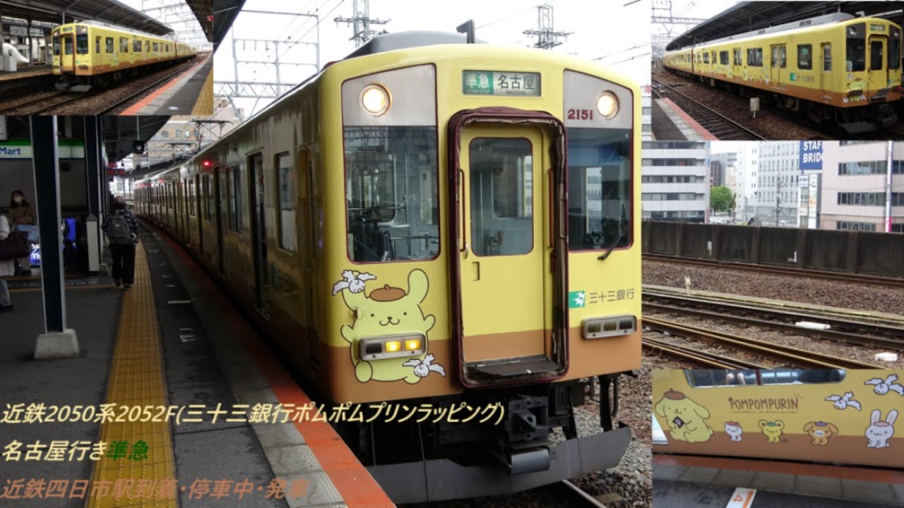 hq720.jpg?sqp=-