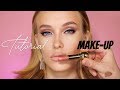 Макияж Палеткой Huda Laght Nude Obsessions