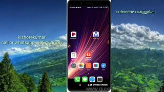 Digital batua oneday earning 5000 rupees screenshot 2