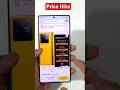 Realme GT 7T ₹30,999/- Price Hike 😲🤯🚀🔥🔥🚀 #pocox8pro