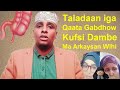 Farqiga U Dhexeya Bikrada Iyo Xishodka Gabaryahay Sirtan Hadad Fahanto Waliga Laguma Kufsan Doono Farqiga U Dhexeya Bikrada Iyo Xishodka Gabaryahay Sirtan Hadad Fahanto Waliga Laguma Kufsan Doono