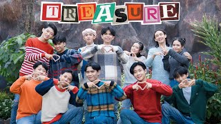 Download Lagu TREASURE 트레저 - MY TREASURE DANCE COVER BY WWS FROM INDONESIA MP3