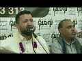يا قلب تستاهل كل الاسى والويل حمود السمة كلمات الأغنية في الوصف يا قلب تستاهل كل الاسى والويل حمود السمة كلمات الأغنية في الوصف