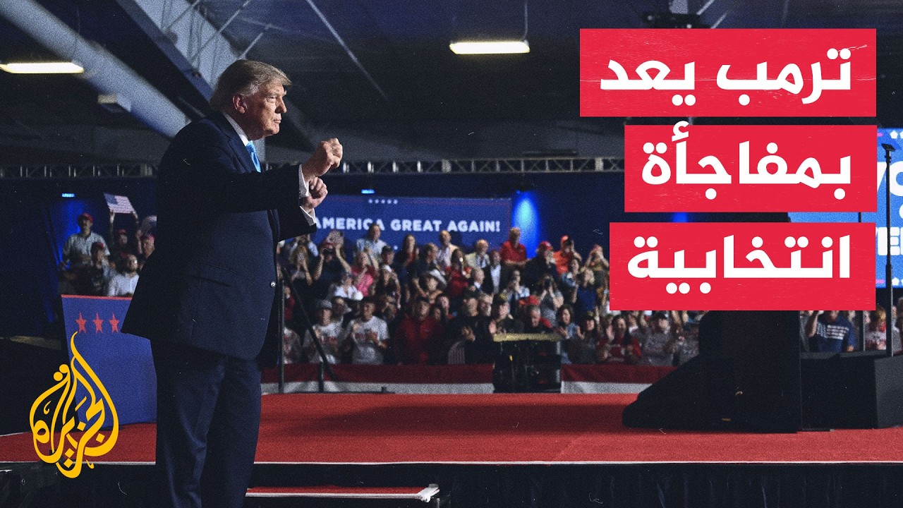 ���� ����� ����� ����� ���� ����� - ����� �� ������
 - نشر قبل 11 دقيقة