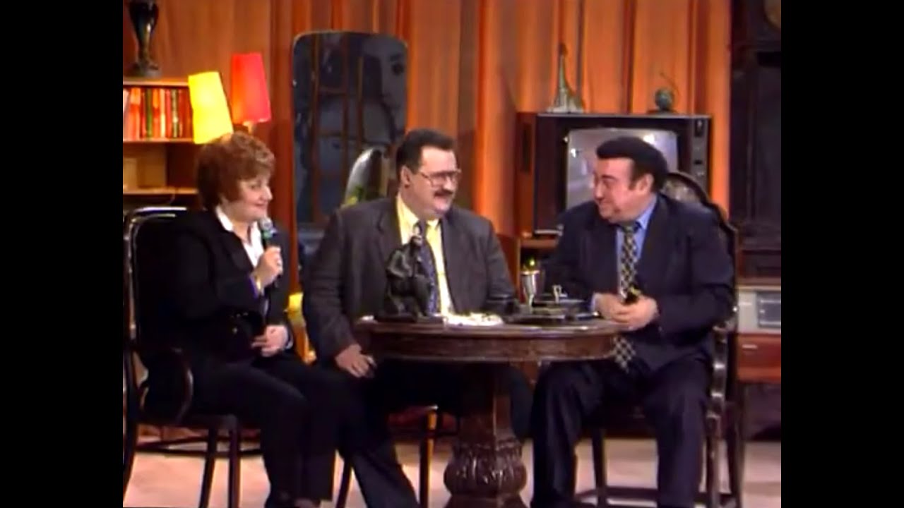 Тамара Синявская и Зураб Соткилава в передаче «Старая квартира, 1970 г.» Запись 1998 г.