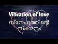 Stop Them Ignoring You Fast |💯 Powerful - Law Of Attraction Malayalam Mp3 Song