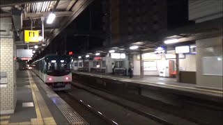 【警笛＆高速通過！】京阪電車 6000系6008編成 快速急行樟葉行き 牧野駅