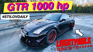 КУПИЛ NISSAN GT-R 1000 СИЛ НА ЖИРНОМ ОБВЕСЕ!