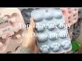 Top 15 Products Must Buy in Daiso Japan 2019