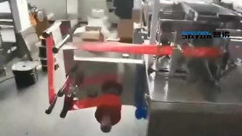 PE gloves folding and packing machine automatic TPE gloves folding packing machine