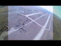 FPV Орск, аэродром Домбаровский, 412 иап