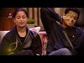 Neil Gets Nominated For The Entire Season | Bigg Boss 17