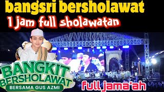 GUS AZMI AT BANGSRI BERSHOLAWAT❗ BANGSRI FIELD PACKED WITH CONGREGANTS