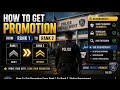 🔥HOW TO GET PROMOTION FROM RANK 1 TO RANK 2 | POLICE DEPARTMENT GUIDE 🚔