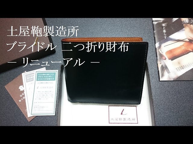 sddefault.jpg
