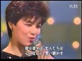 榊原郁恵   恋人たち