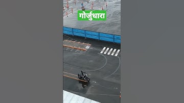 Gorjudhara live bike trail #shorts #trail #bike