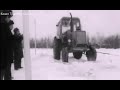 Тракторы Беларусь 1982