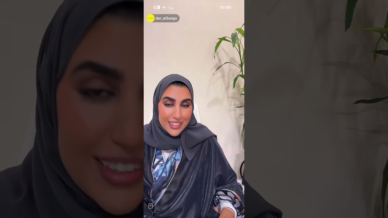 22 يناير، 2026