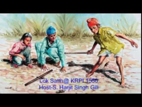 Kahani Gulaam by S Boota Singh ShaadLok Satth KRPI 1550June 17th 2020