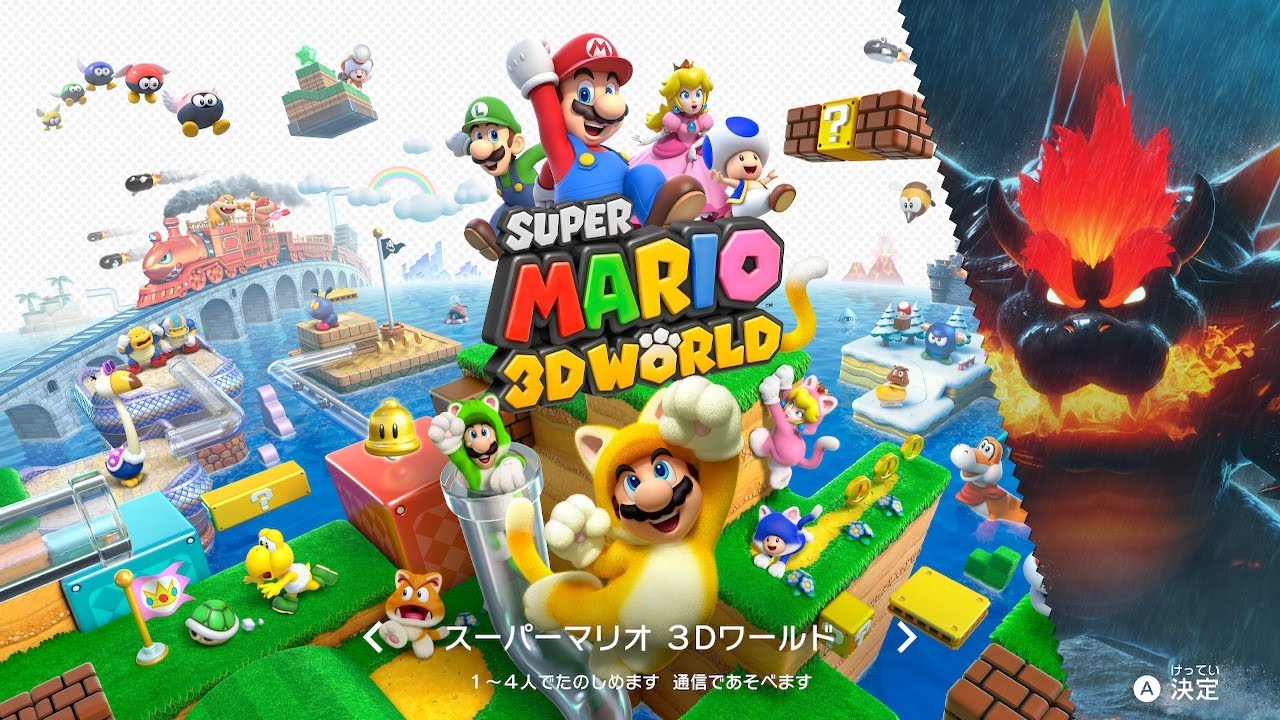 二日目】4人で行く初3Dワールド 【スーパーマリオ 3Dワールド＋