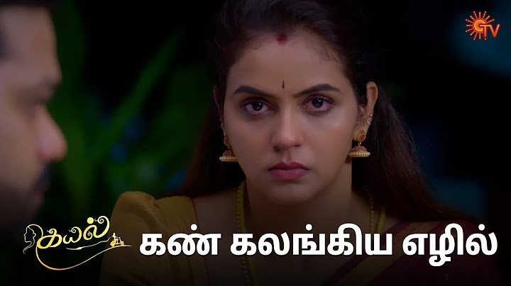 இதெல்லாம் கயலுக்கு எப்பவோ தெரியும்! | Kayal - Semma Scenes | 07 Dec 2024 | Tamil Serial | Sun TV