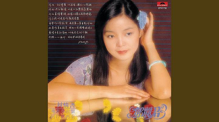 魂牽夢也繫 - 天天要聞