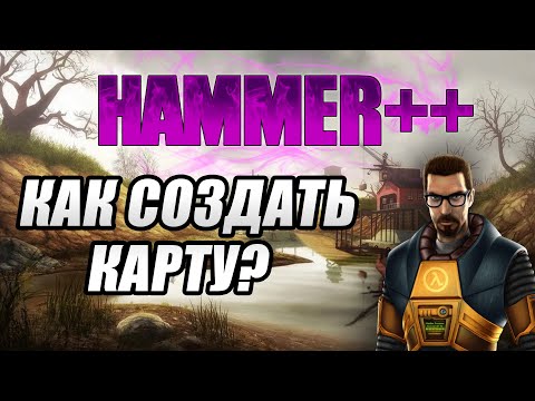 Wideo: Projekt HAMMER