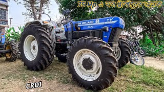 NEW HOLLAND 5630 TX 4WD Tractor 2024 Review | new holland 5630 4×4 crdi engine