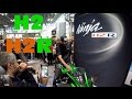 Rickey Gadson&#39;s Kawasaki H2 Hybrid @ New York Motorcycle Show