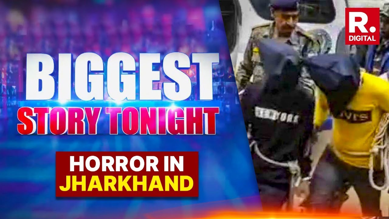 Spanish Woman Raped By 7 In Jharkhand, Special Branch, CID Probe Case | Biggest Story Tonight