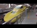 【HD駅撮】ドクターイエロー923型T4上りのぞみ検測ドクターイエロー新幹線923形T4上りのぞみ検測　京都駅2016.04.26