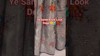 Light Colour Saree ❤️🥻 Jo pahnane Par royal Look Dega Rangin Flower 💐 Ke sath#saree #ytshorts#shorts