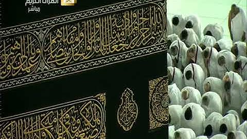 صلاة العشاء الجمعة 23-5-1439هـ الشيخ خالد الغامدي - أواخر سورة المائدة